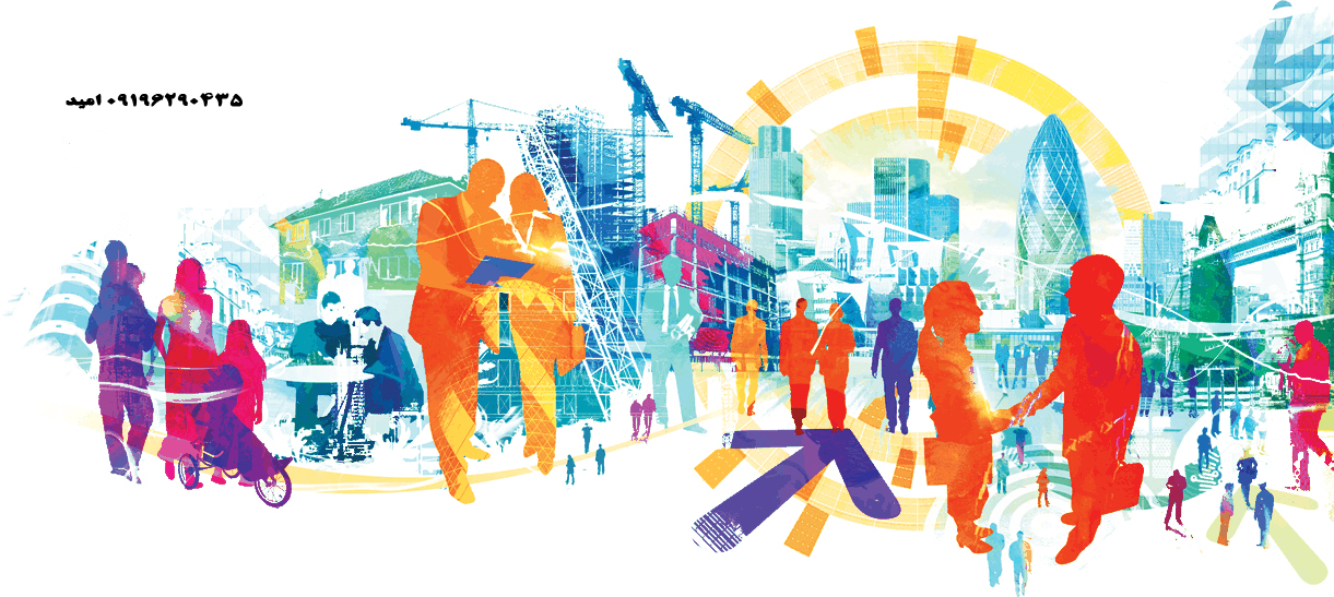 آقای ماشین آقای ماشین